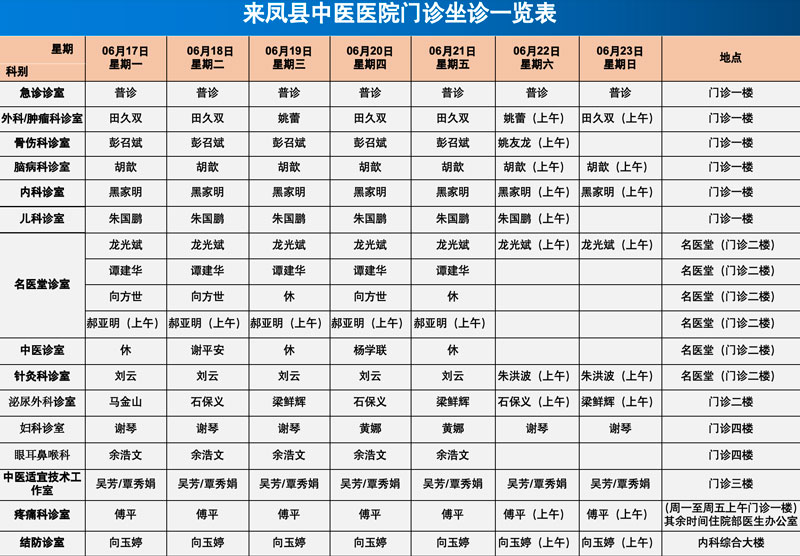 微信图片_20240601151614-恢复的.jpg