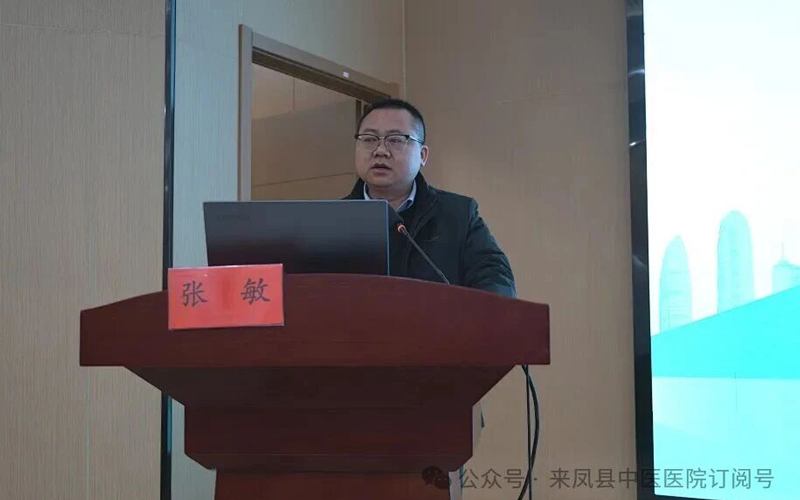 微信图片_20251215160516.jpg 微信图片_20251215160516.jpg