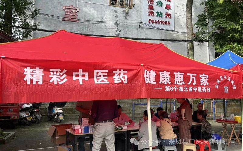 微信图片_20250529162659.jpg 微信图片_20250529162659.jpg