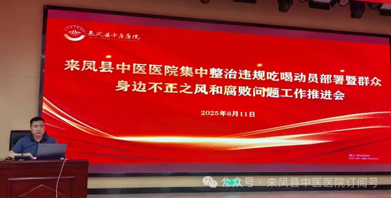 微信图片_20250613145208.jpg 微信图片_20250613145208.jpg