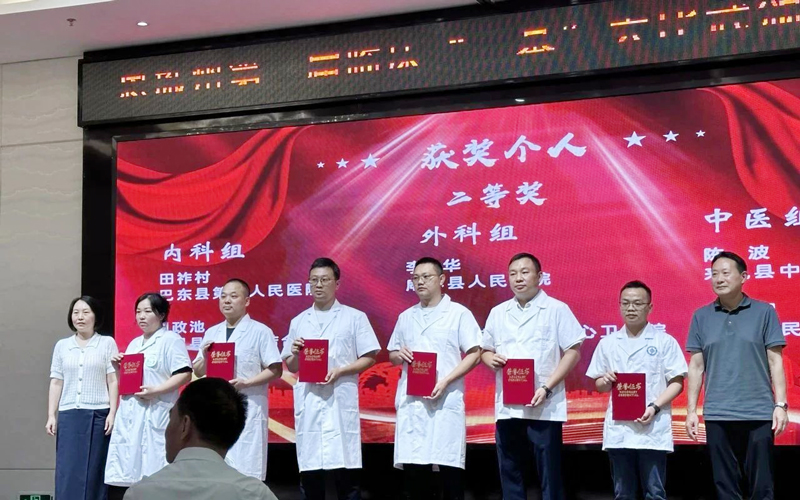 微信图片_2025-08-15_165415_399.jpg 微信图片_2025-08-15_165415_399.jpg