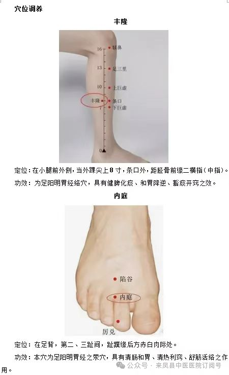 微信图片_2025-08-25_093422_812.png 微信图片_2025-08-25_093422_812.png