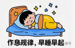 微信图片_2025-09-23_115158_043.png 微信图片_2025-09-23_115158_043.png