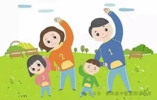 微信图片_2025-09-23_115211_118.jpg 微信图片_2025-09-23_115211_118.jpg