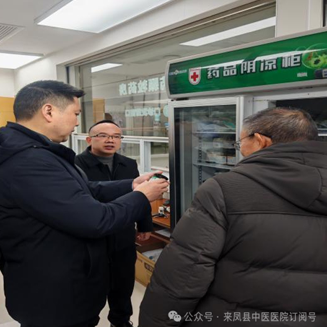 微信图片_20260202172004.jpg 微信图片_20260202172004.jpg