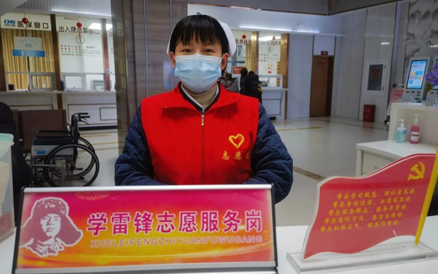 弘扬雷锋精神 践行医者担当——我院开展学雷锋系列主题活动