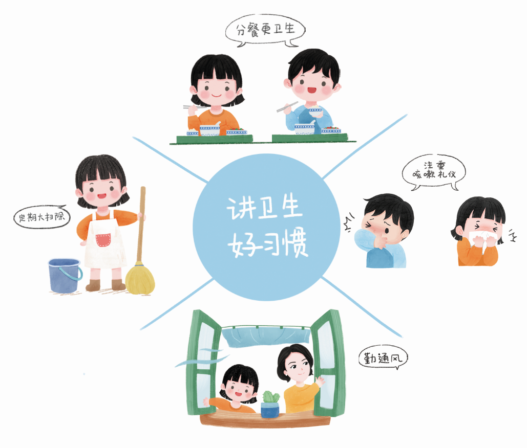 微信图片_2026-04-30_102947_385.png