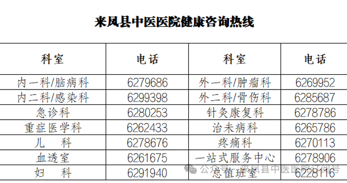 微信图片_20251124113409.jpg