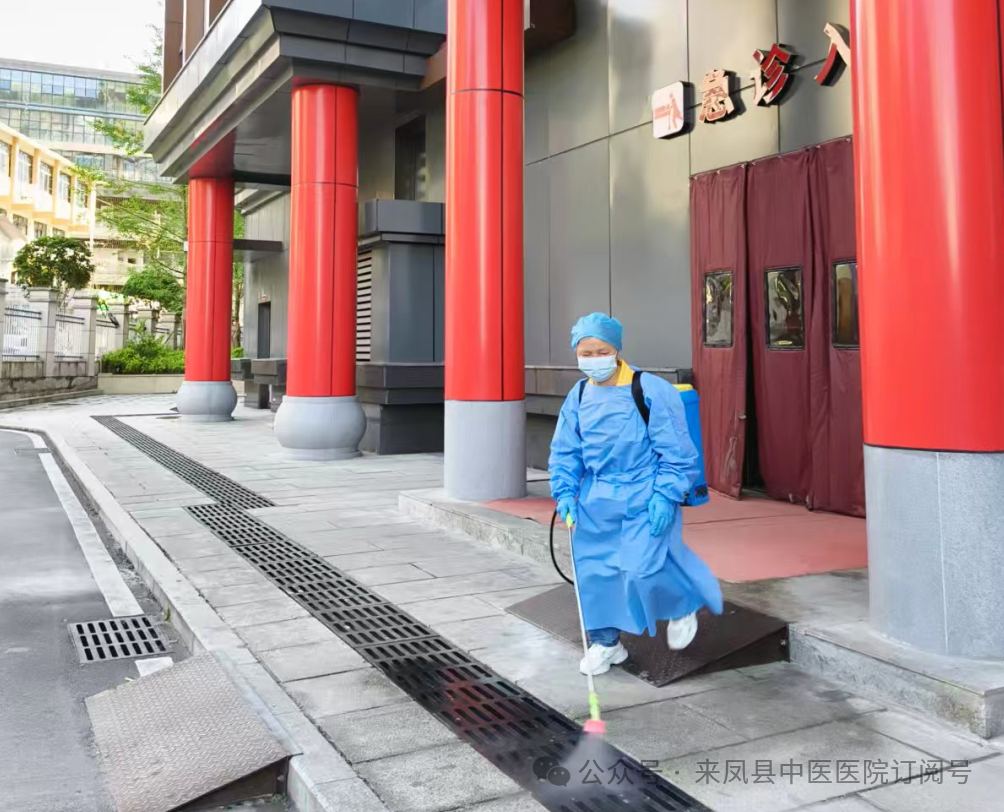 微信图片_2026-04-30_103008_870.png