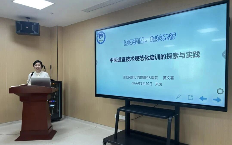 微信图片_2026-05-22_093326_616.jpg