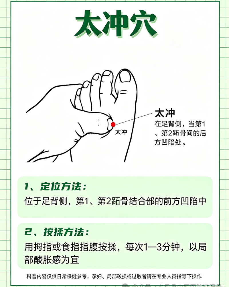 微信图片_2026-07-29_092726_730.jpg