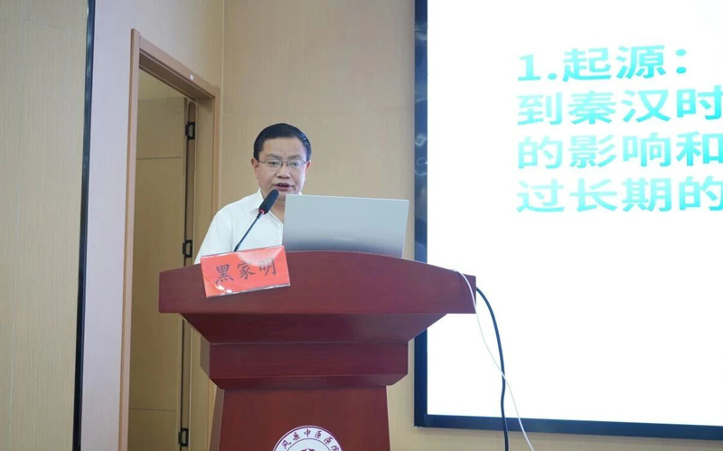 微信图片_2026-07-31_093214_454.jpg